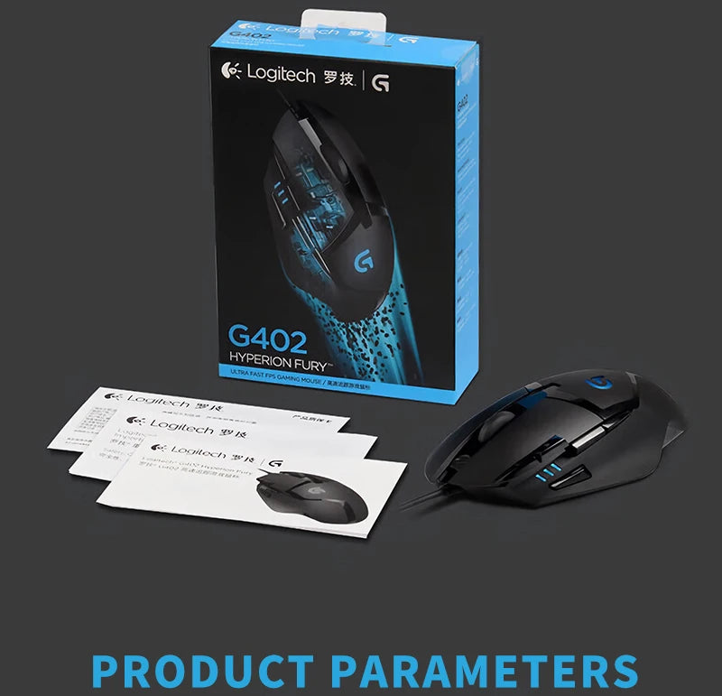 Logitech G402: Reliable Gaming for Years to Come